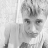 Роберт, 20, г.Ульяновск Роберт, 20, г.Ульяновск