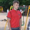 Артем, 28, г.Кременная Артем, 28, г.Кременная