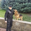 Алматинец, 39, г.Алматы́ Алматинец, 39, г.Алматы́
