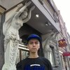 Михаил, 26, г.Коряжма Михаил, 26, г.Коряжма