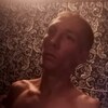 андрей, 29, г.Чита андрей, 29, г.Чита