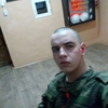 Сергей, 18, г.Николаевск Сергей, 18, г.Николаевск