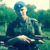 Егор, 24, г.Таксимо (Бурятия) Егор, 24, г.Таксимо (Бурятия)