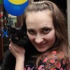 Виктория, 20, г.Краматорск Виктория, 20, г.Краматорск
