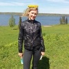 Наталья, 34, г.Киров (Кировская обл.) Наталья, 34, г.Киров (Кировская обл.)