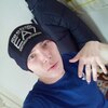 Valera, 24, г.Ува Valera, 24, г.Ува