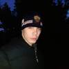 Влад, 21, г.Тимашевск Влад, 21, г.Тимашевск