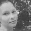 Вика, 16, г.Херсон Вика, 16, г.Херсон