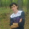 Григорій, 23, г.Теребовля Григорій, 23, г.Теребовля