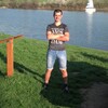 Сергей, 24, г.Прага Сергей, 24, г.Прага