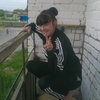 Марина, 30, г.Варна Марина, 30, г.Варна