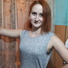 Наталия, 26, г.Измаил Наталия, 26, г.Измаил