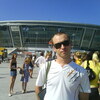 Александр, 34, г.Острава Александр, 34, г.Острава