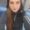 Арина, 31, г.Лондон Арина, 31, г.Лондон