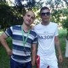 GaMoRa, 22, г.Тирасполь GaMoRa, 22, г.Тирасполь