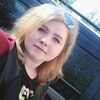 Альбина, 17, г.Покровск Альбина, 17, г.Покровск