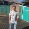 Антон (̅_̅((̅_̅_̅_̅_̅, 24, г.Красный Луч Антон (̅_̅((̅_̅_̅_̅_̅, 24, г.Красный Луч