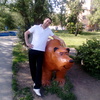 Дмитрий, 30, г.Ясный Дмитрий, 30, г.Ясный