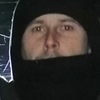 Dima, 28, г.Черновцы Dima, 28, г.Черновцы
