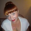 Ксения, 32, г.Верхний Уфалей Ксения, 32, г.Верхний Уфалей