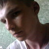 виталий, 30, г.Артемовский (Приморский край) виталий, 30, г.Артемовский (Приморский край)