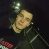 Павло, 24, г.Косов Павло, 24, г.Косов