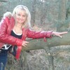 Ольга, 40, г.Гомель Ольга, 40, г.Гомель