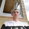 Денис, 31, г.Истра Денис, 31, г.Истра