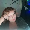 Ольга, 34, г.Новомосковск Ольга, 34, г.Новомосковск