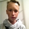 Артур, 18, г.Покровск Артур, 18, г.Покровск