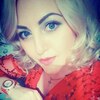 Ольга, 37, г.Уссурийск Ольга, 37, г.Уссурийск