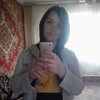 Наталья, 22, г.Донецк Наталья, 22, г.Донецк