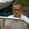 Сергей, 36, г.Удине Сергей, 36, г.Удине