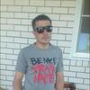 Артём, 35, г.Михайловка Артём, 35, г.Михайловка