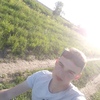 Никита, 18, г.Протвино Никита, 18, г.Протвино