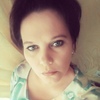 Светлана, 47, г.Азов Светлана, 47, г.Азов