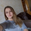 Катя, 17, г.Луцк Катя, 17, г.Луцк