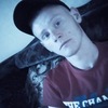Андрей, 20, г.Клетня Андрей, 20, г.Клетня