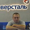 Сергей, 32, г.Вологда Сергей, 32, г.Вологда