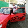 Дима, 26, г.Шахты Дима, 26, г.Шахты
