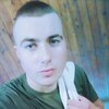 Алексей, 20, г.Кременчуг Алексей, 20, г.Кременчуг