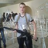 Славик, 16, г.Челябинск Славик, 16, г.Челябинск