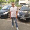 Руслан, 35, г.Череповец Руслан, 35, г.Череповец