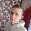 владислав, 23, г.Кострома владислав, 23, г.Кострома