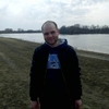 Кирилл, 35, г.Лион Кирилл, 35, г.Лион