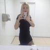 Кристина, 32, г.Сасово Кристина, 32, г.Сасово