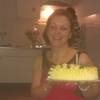 Valentina, 38, г.Vlaardingen Valentina, 38, г.Vlaardingen