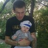 Андрей, 36, г.Богота Андрей, 36, г.Богота