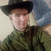 Daza, 18, г.Полтава Daza, 18, г.Полтава