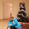 Иришка =), 55, г.Кохтла-Ярве Иришка =), 55, г.Кохтла-Ярве